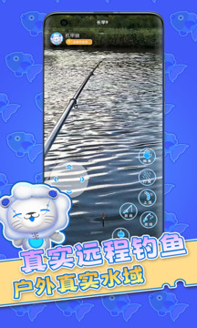 機(jī)甲獅截圖