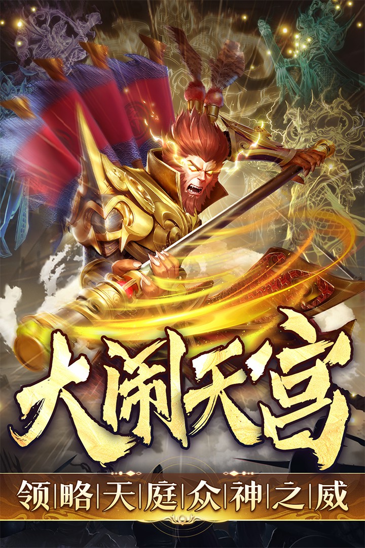 捕魚新紀(jì)元截圖預(yù)覽