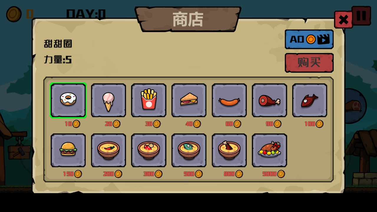 应用截图2预览