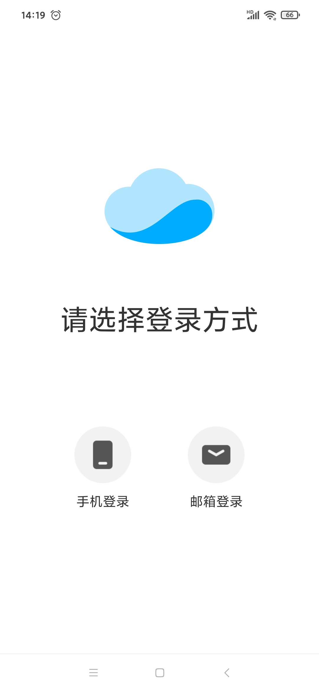 Kamoer Remote截图1