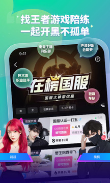 比心截圖