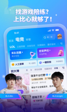 比心截圖