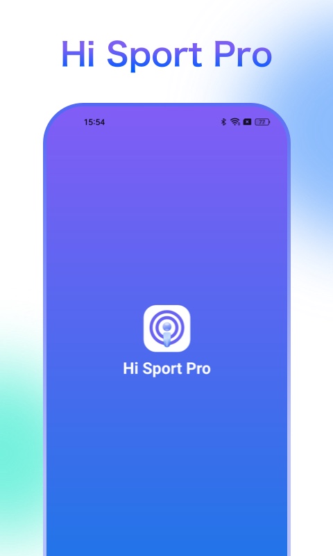 HiSportProv1.0.6截图5