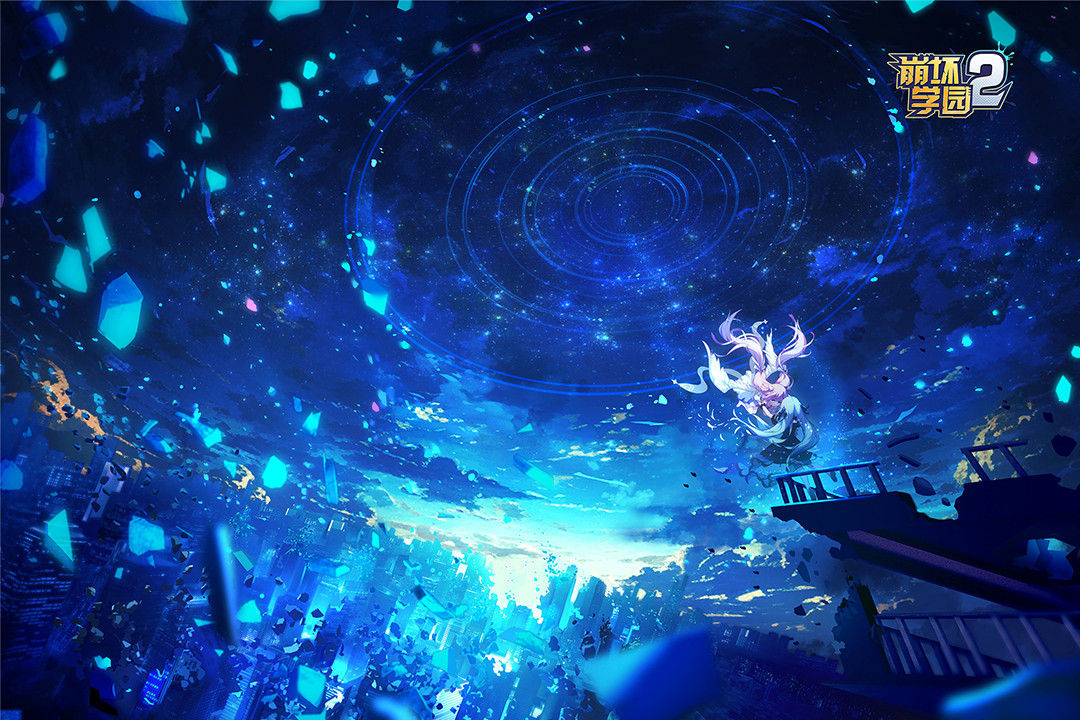 崩壞學園2截圖預覽