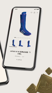 CONFIRMED截圖