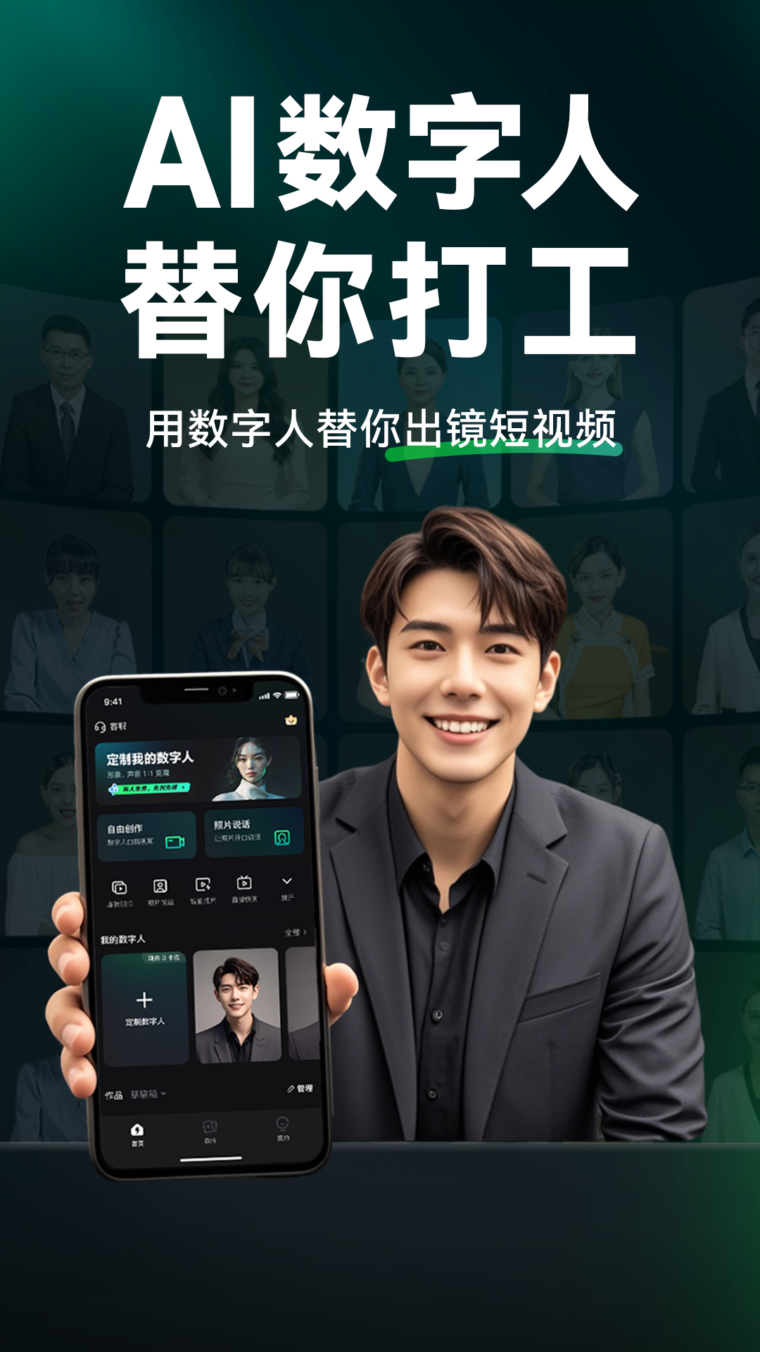 閃剪截圖預(yù)覽