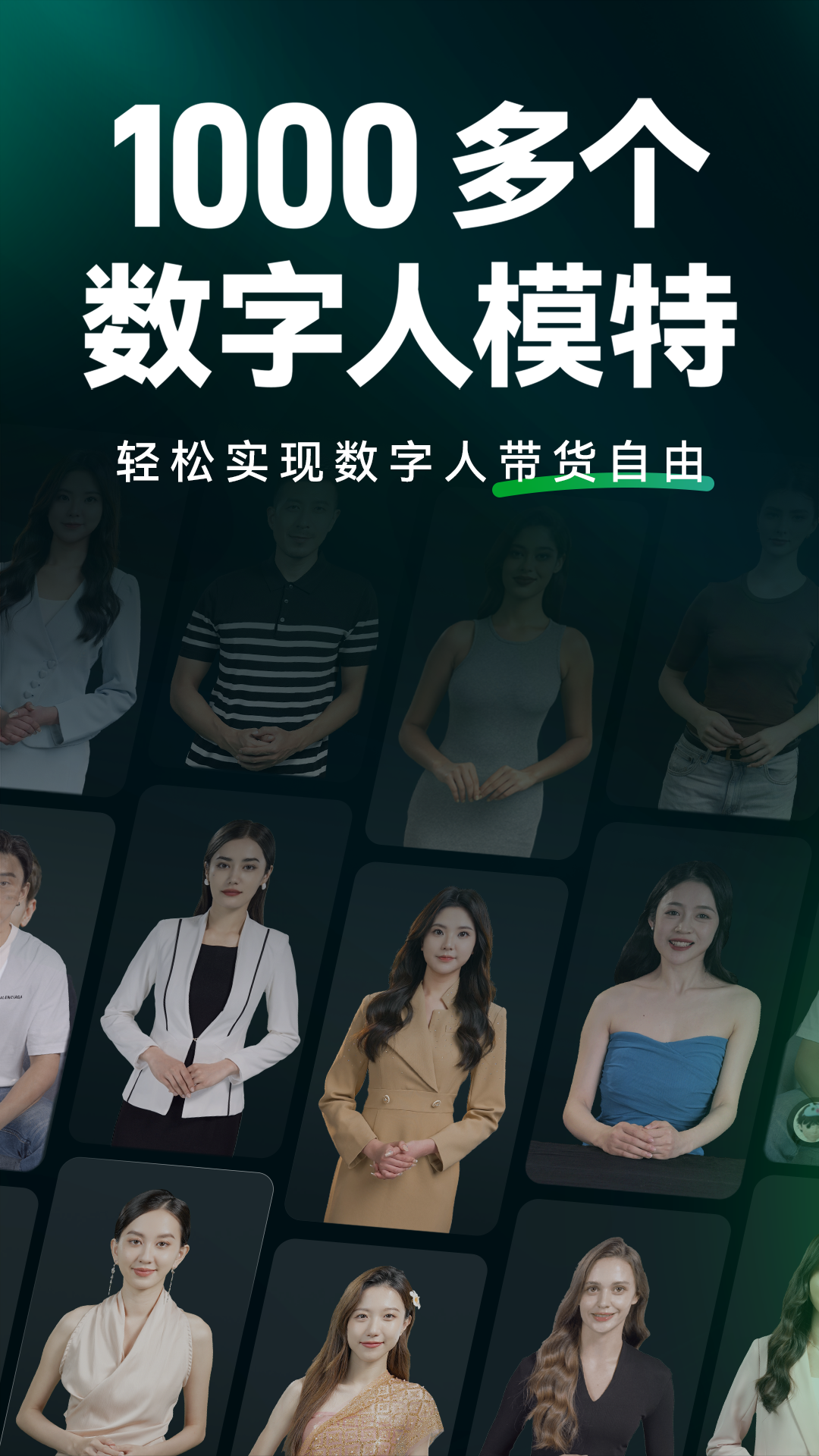 閃剪截圖預(yù)覽