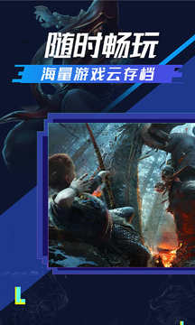超級(jí)小悟云游戲截圖