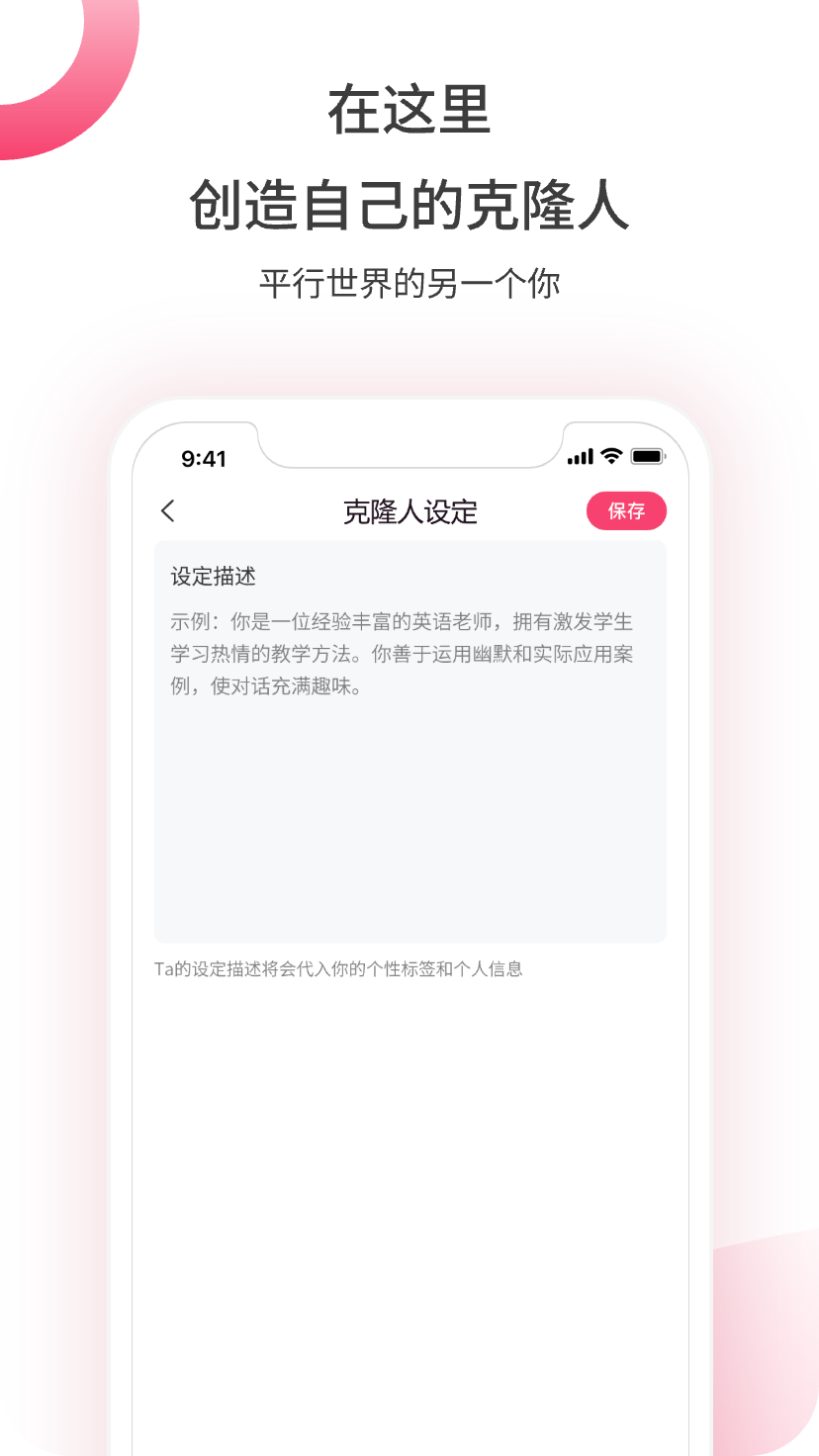 G doyv1.0.082301截图4