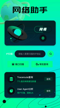黑神wukongxc截圖