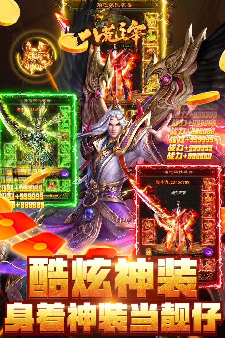 应用截图2预览