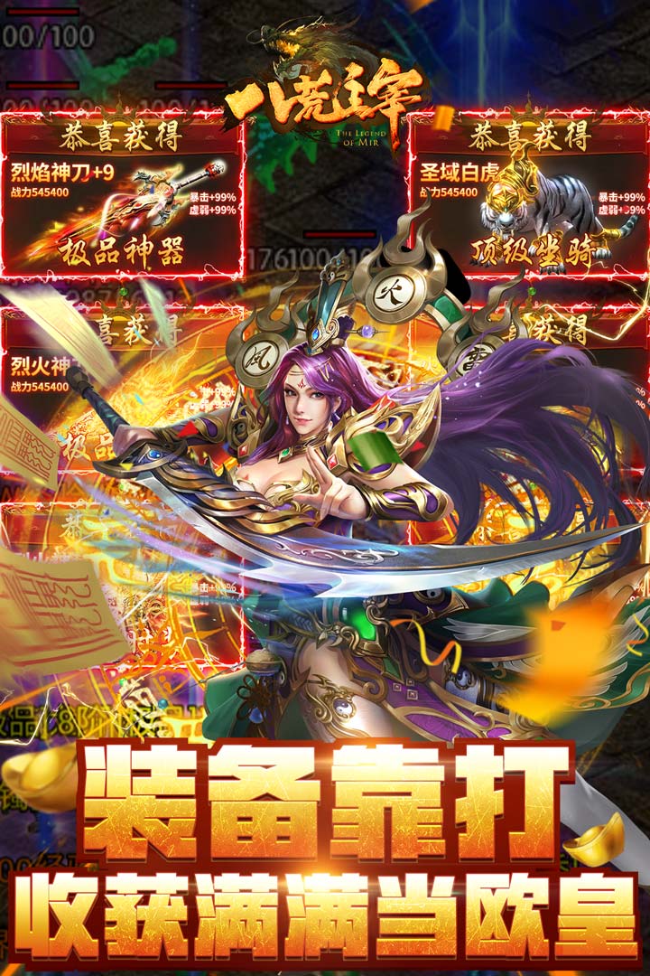 应用截图3预览