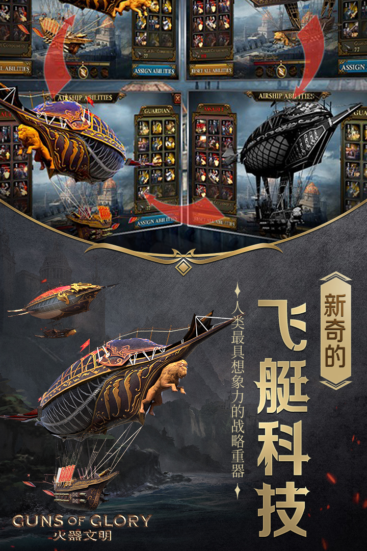 应用截图4预览