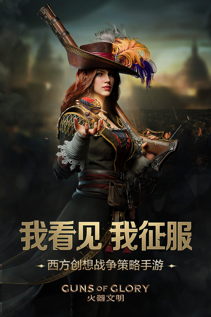应用截图1预览