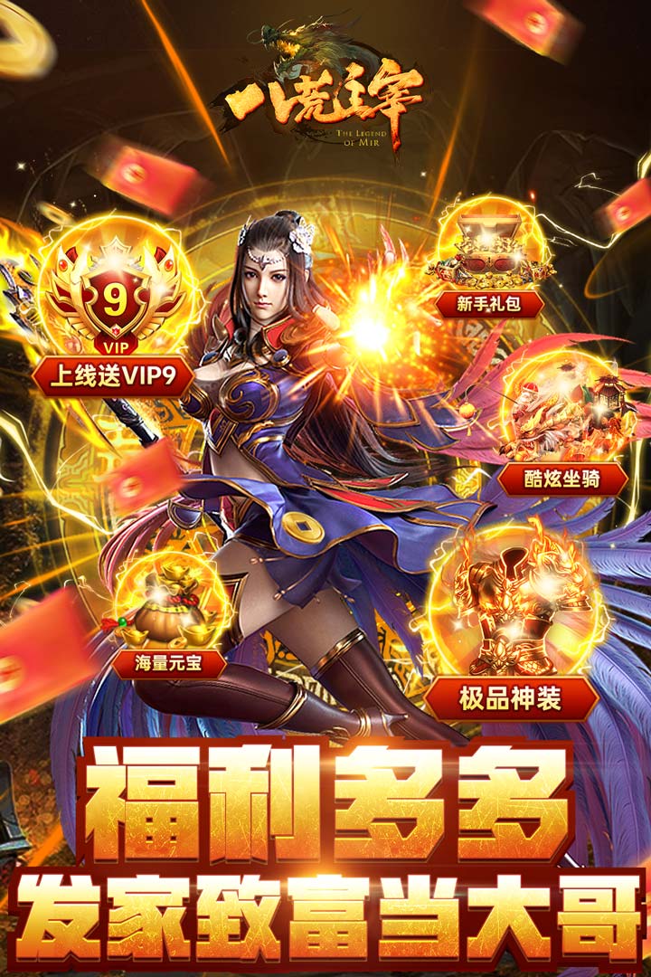应用截图1预览
