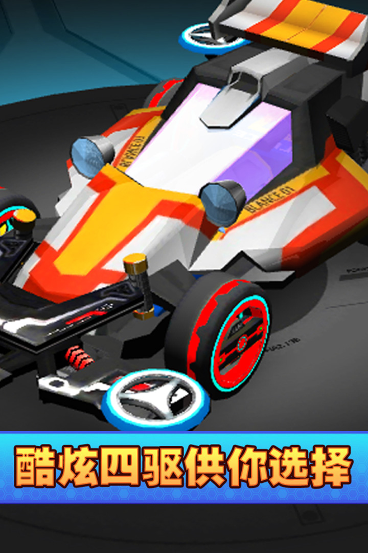 应用截图3预览