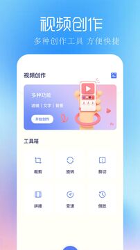 ffmpeg截圖