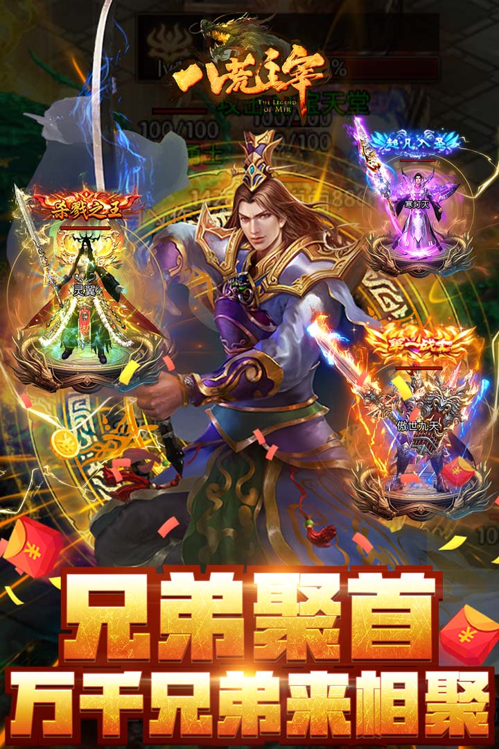 应用截图4预览