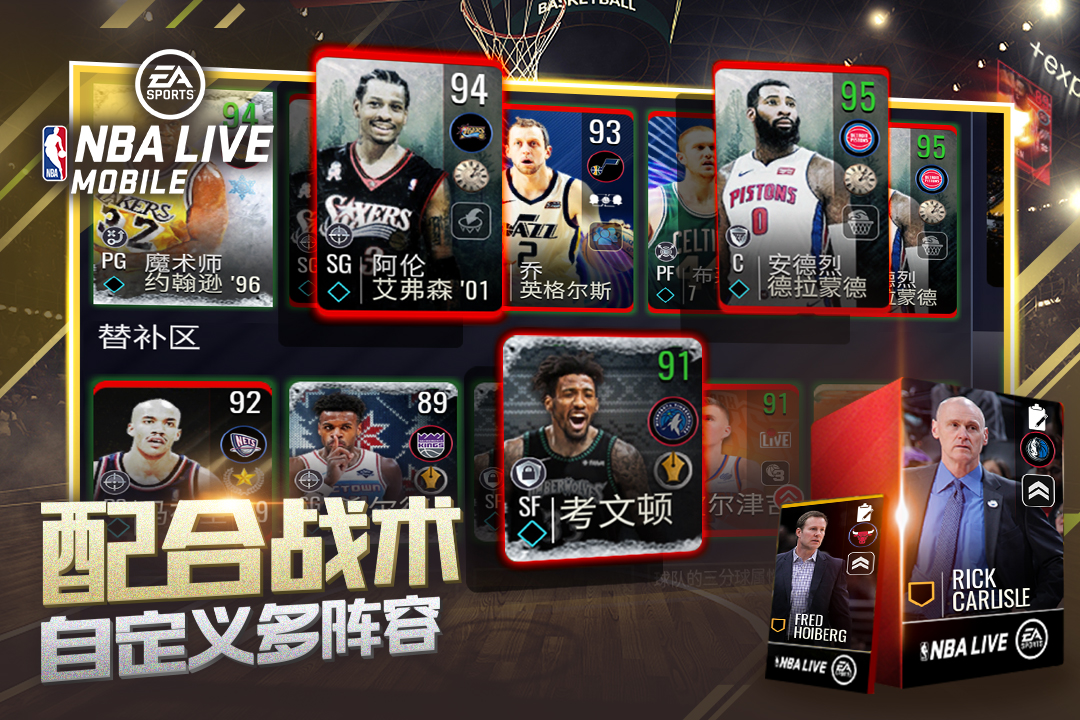 应用截图3预览