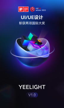 Yeelight0