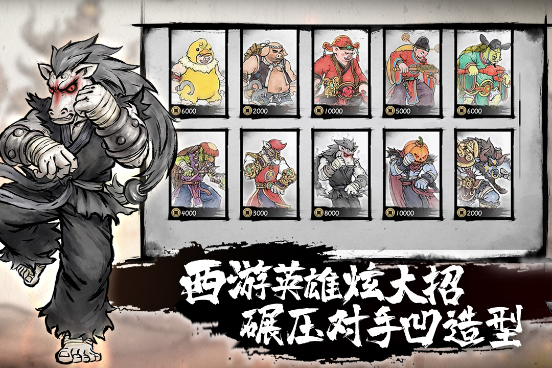 应用截图4预览