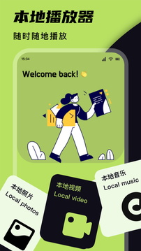 undertale截圖