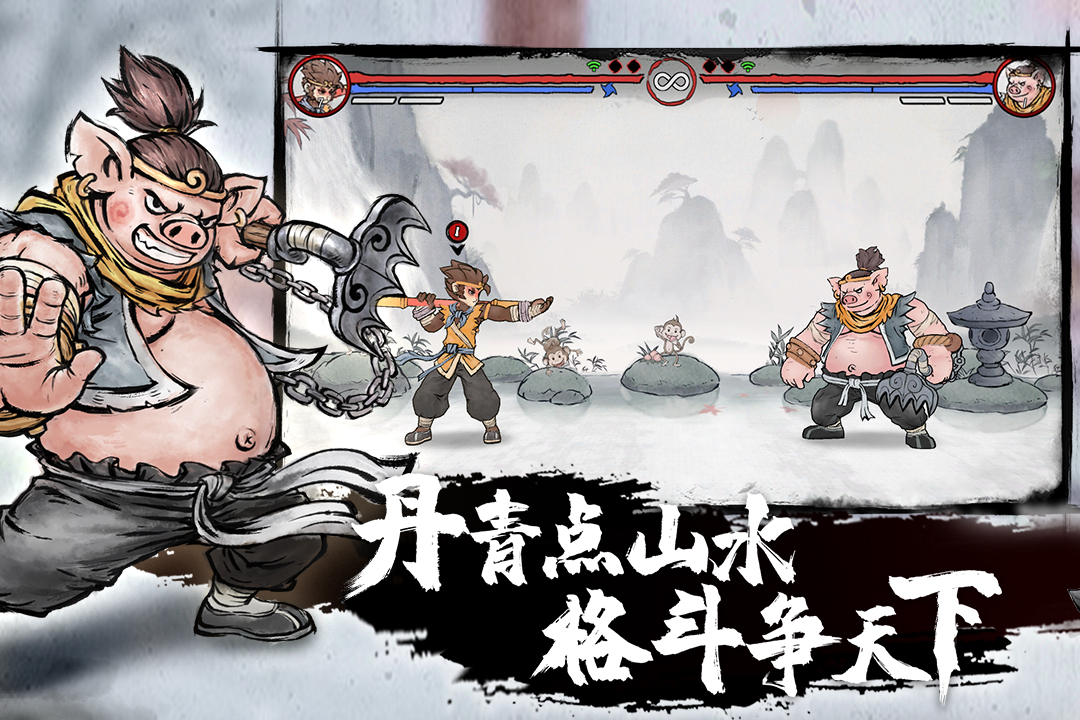 应用截图1预览