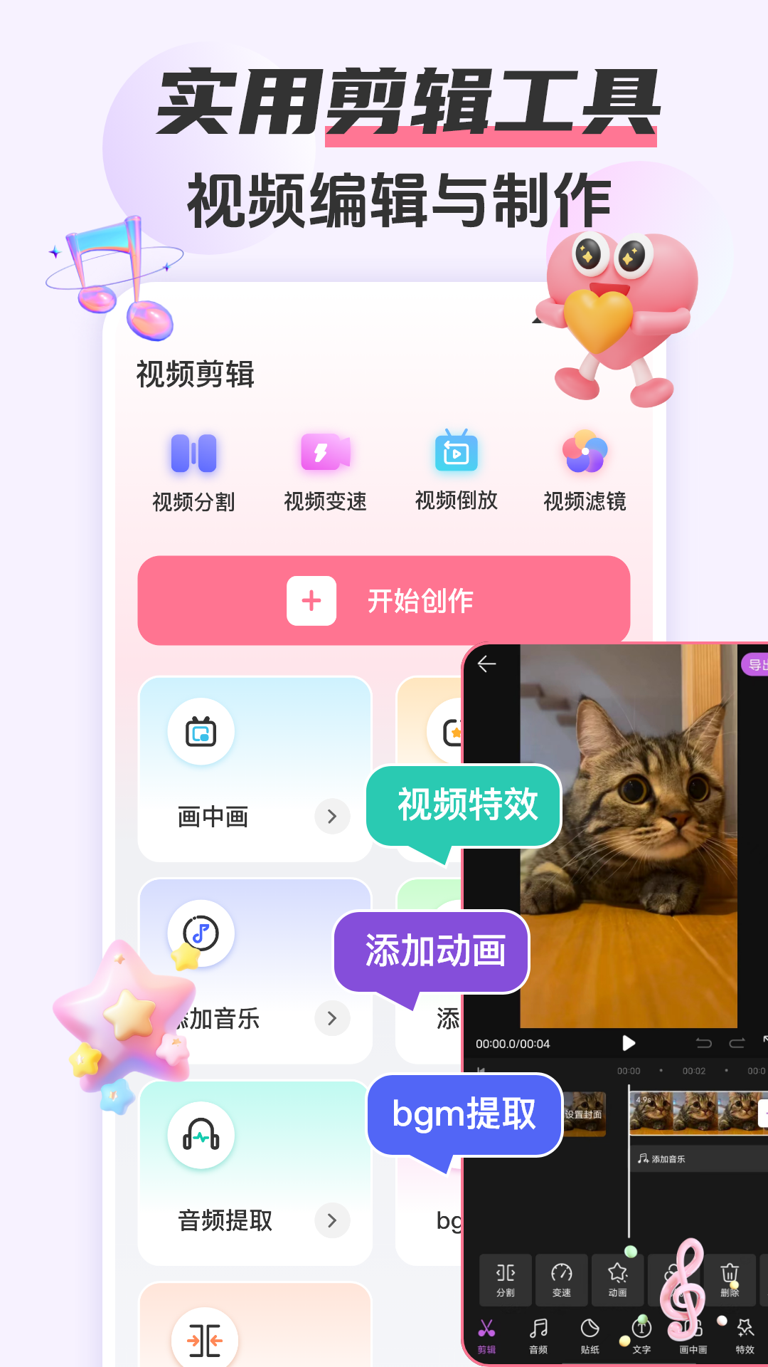 韩剧HD追剧大全v5.9.9截图4