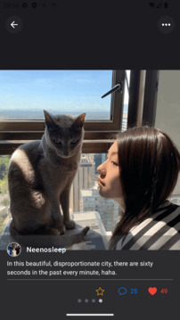 樂拍截圖