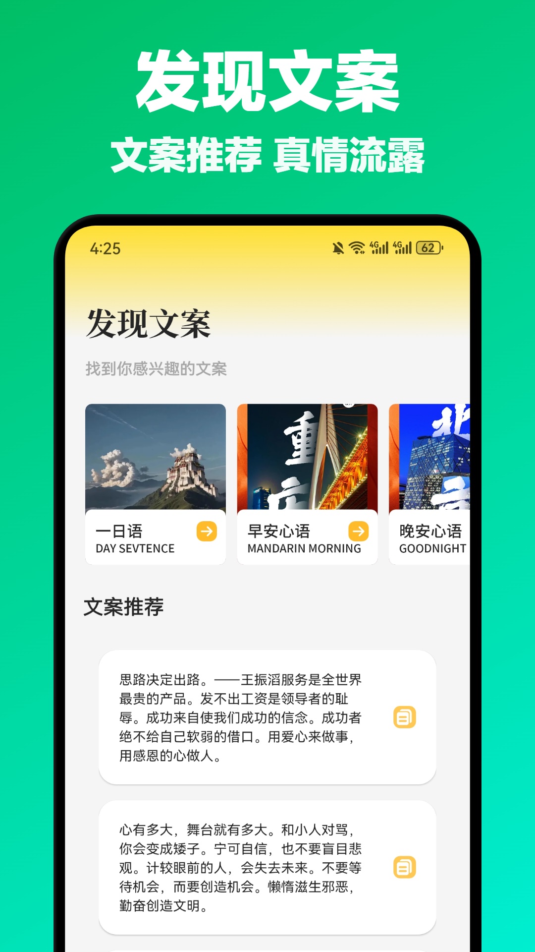 GTA6魔盒截圖預覽