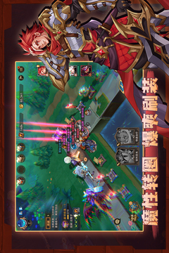 城堡傳說2：迪亞傭兵團(tuán)截圖