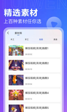 推文島截圖