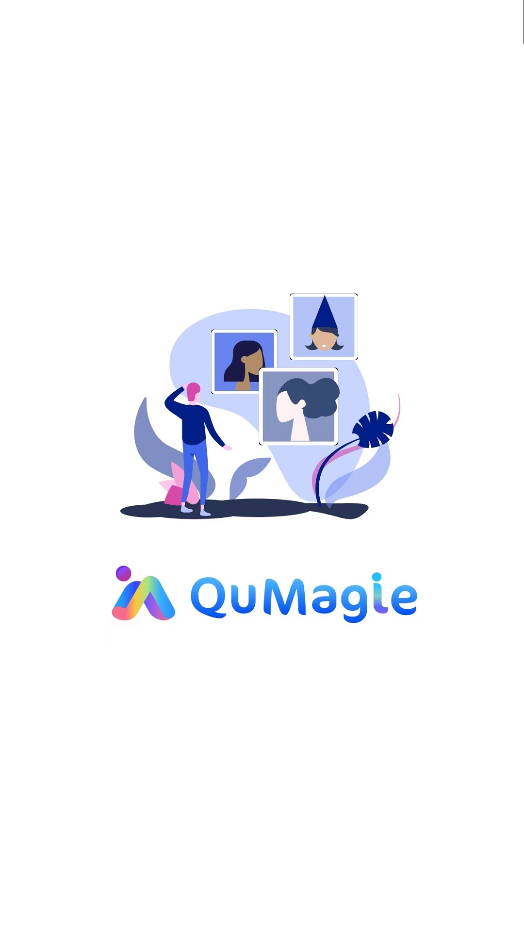 QuMagiev2.3.3.0806截图5