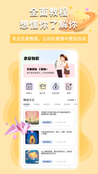 處電截圖