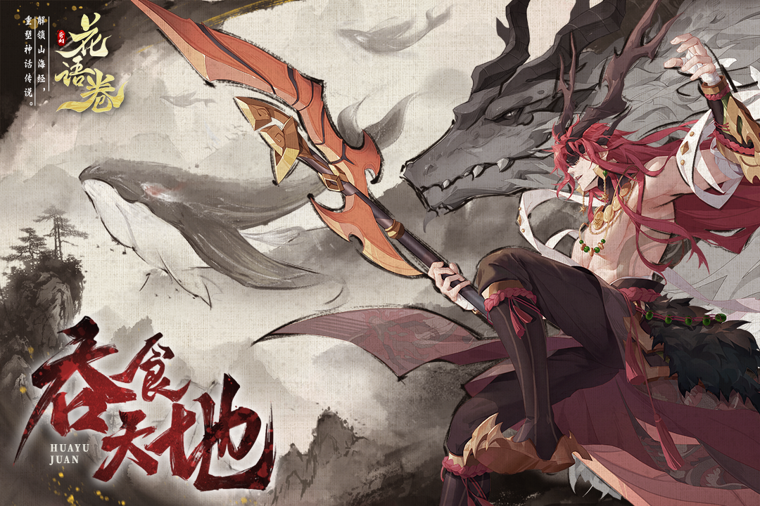 花語卷截圖預(yù)覽