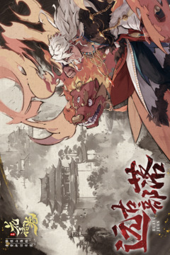 花語卷截圖