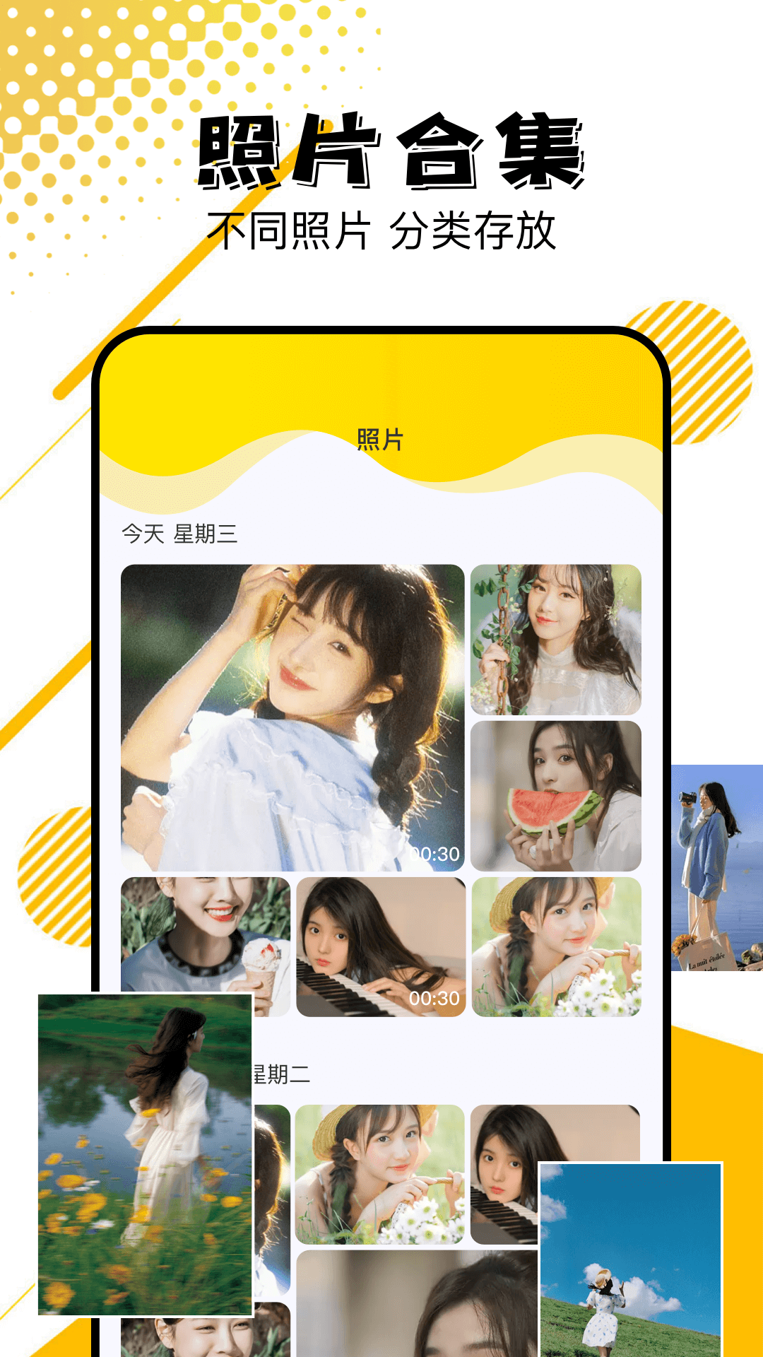 codeformer截圖預覽