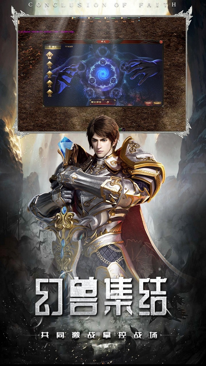 应用截图2预览