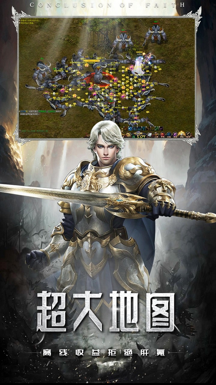 应用截图4预览