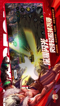 地下城與勇士：起源截圖