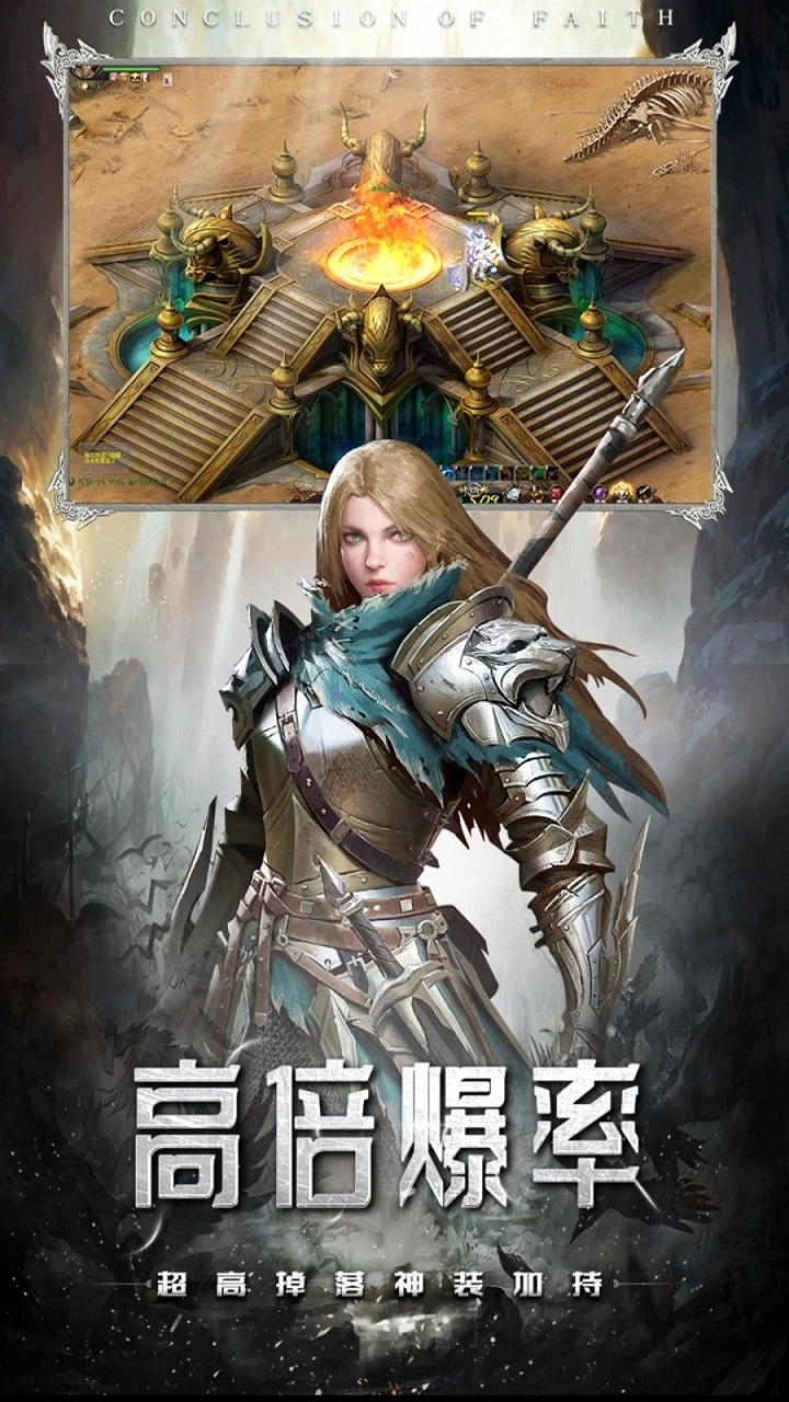 应用截图5预览