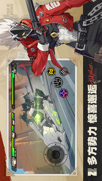 絕區(qū)零截圖