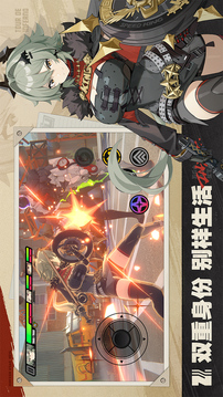 絕區(qū)零截圖