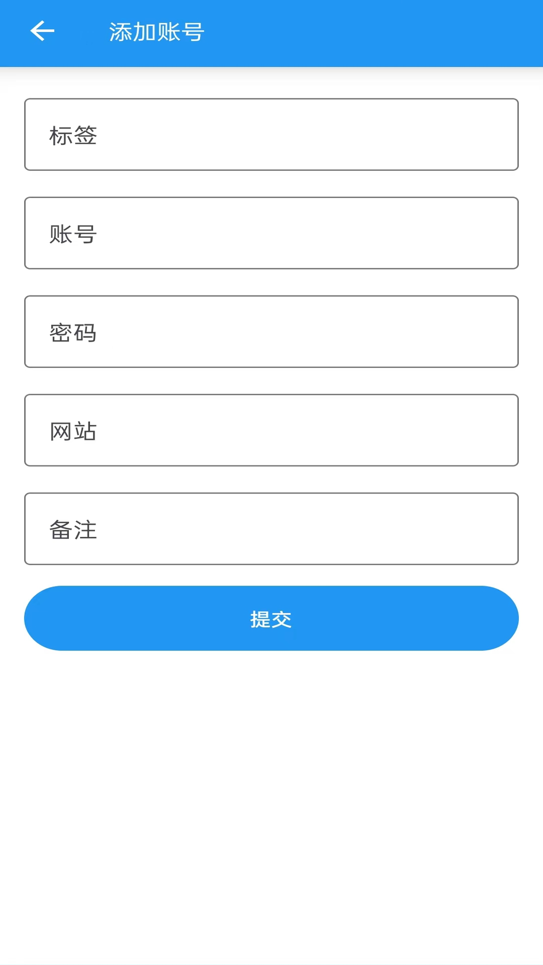 应用截图4预览