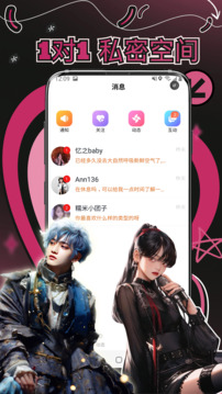 妙赴截圖