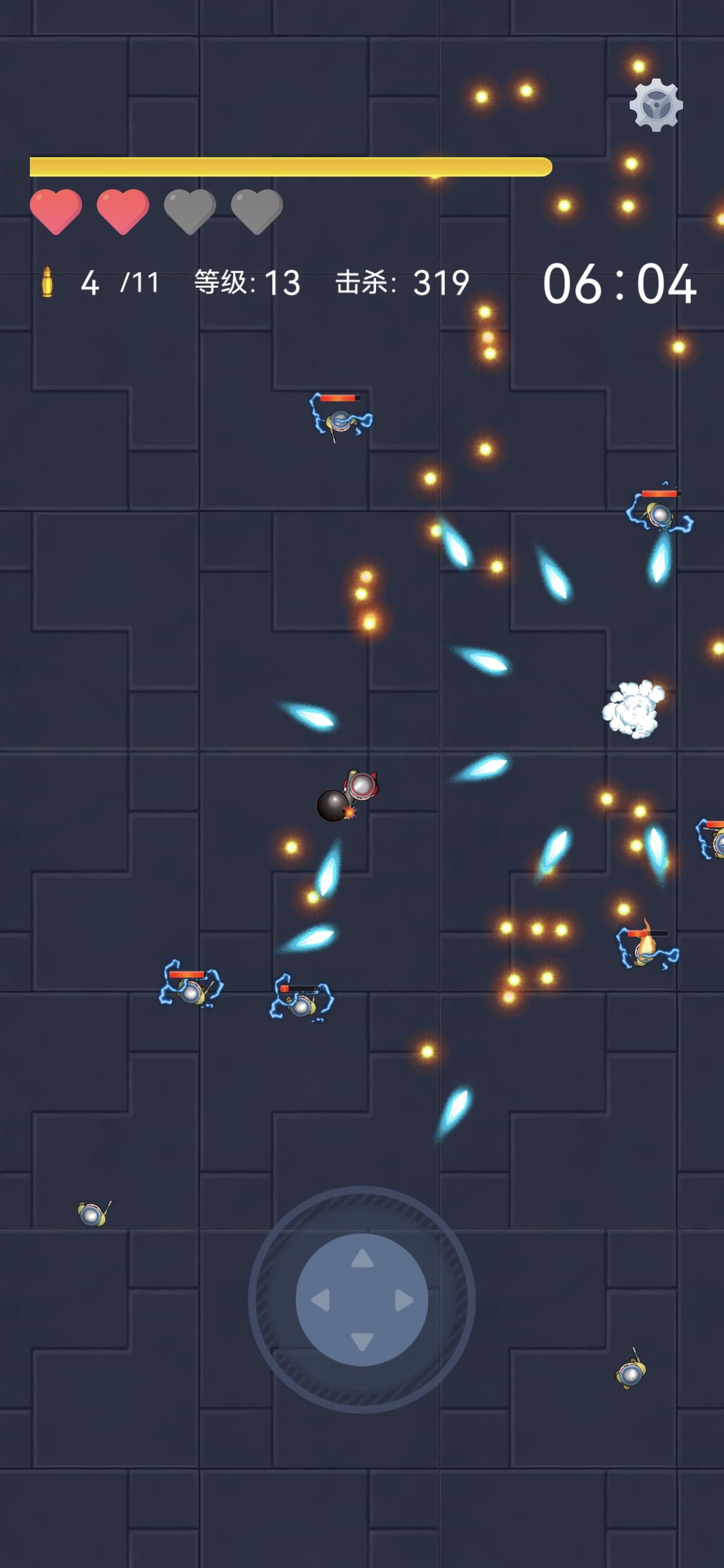 爆裂槍手截圖預(yù)覽