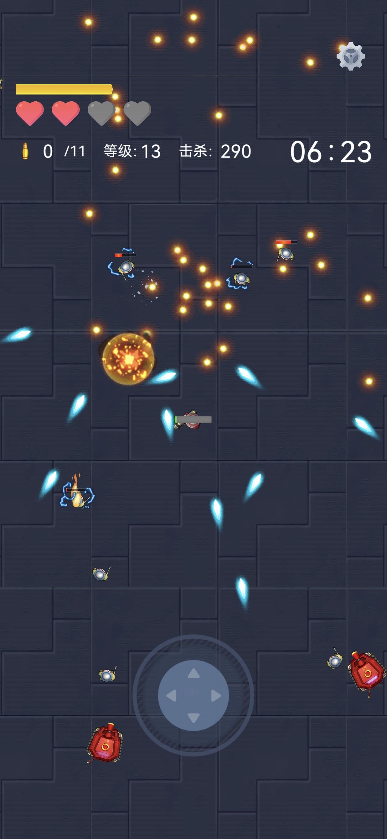 爆裂槍手截圖預(yù)覽