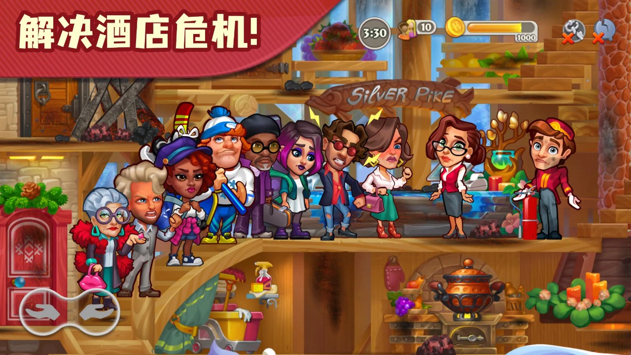 糖果泡泡樂園截圖預(yù)覽