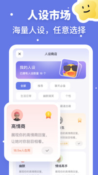 Luckey鍵盤截圖