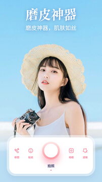 mubeat截圖